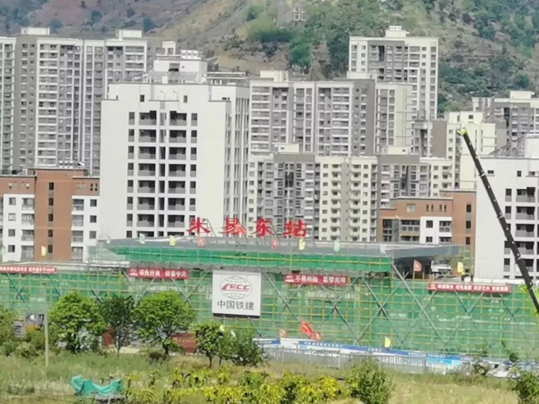 成都公司注册地址选择米易(成都易我科技开发有限责任公司怎么样)