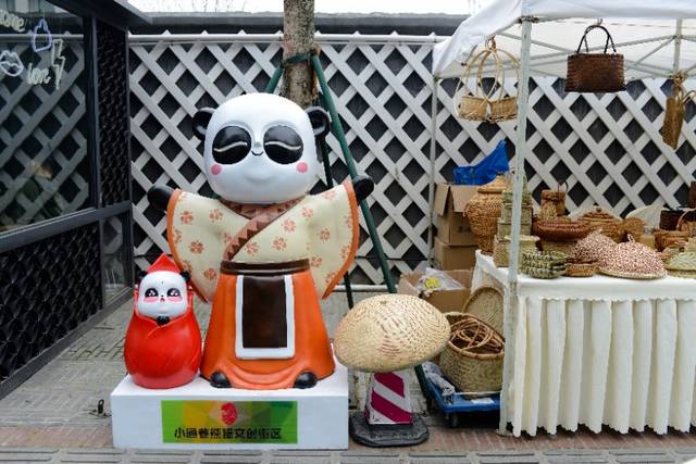 文创成都注册限制(文创成都app官方网站)