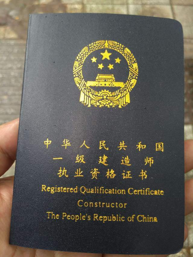 成都注册会计师证书地址(成都注册会计师证书地址变更) 成都注册会计师证书地址(成都注册会计师证书地址变更)