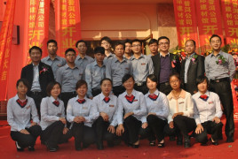 成都工程公司注册仁和区有限公司(成都工程公司注册仁和区有限公司条件)