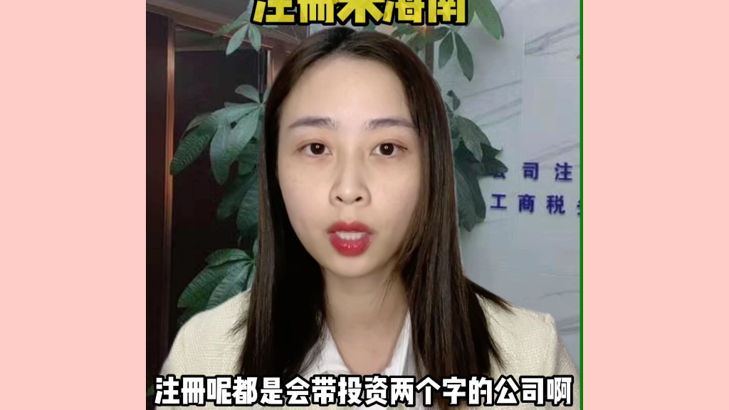 都江堰个体工商注册需要什么手续和资料(都江堰个体工商注册需要什么手续和资料证明)