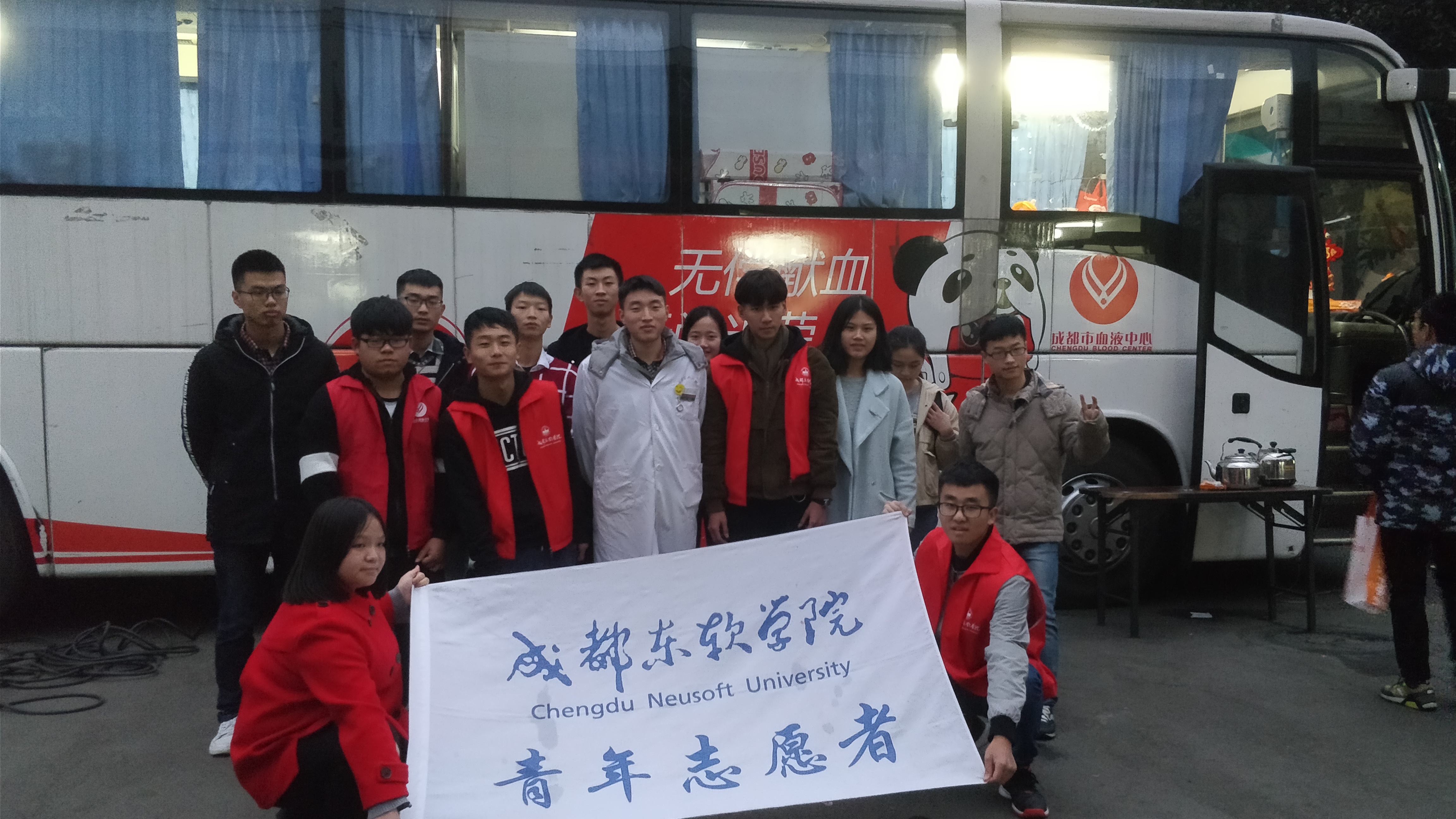 成都中国青年志愿者注册(成都青少年志愿者注册平台)