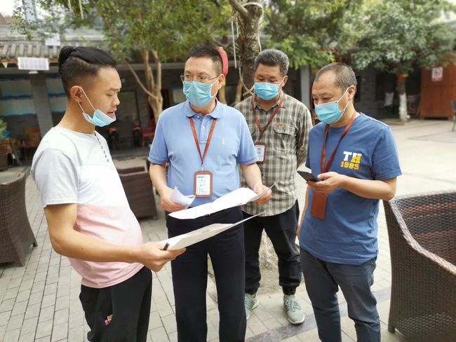 成都市武侯区市场管理监督局武候区工商注册的简单介绍