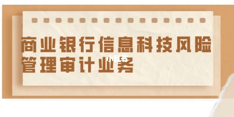 成都注册资本金最大的商业银行(成都商业银行是不是现在的成都银行)