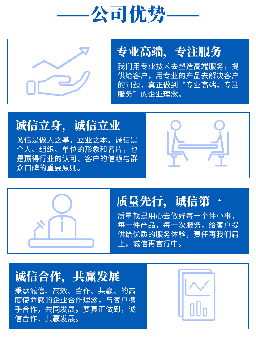 成都青羊区注册分公司要多少钱(成都青羊区注册分公司要多少钱一年)