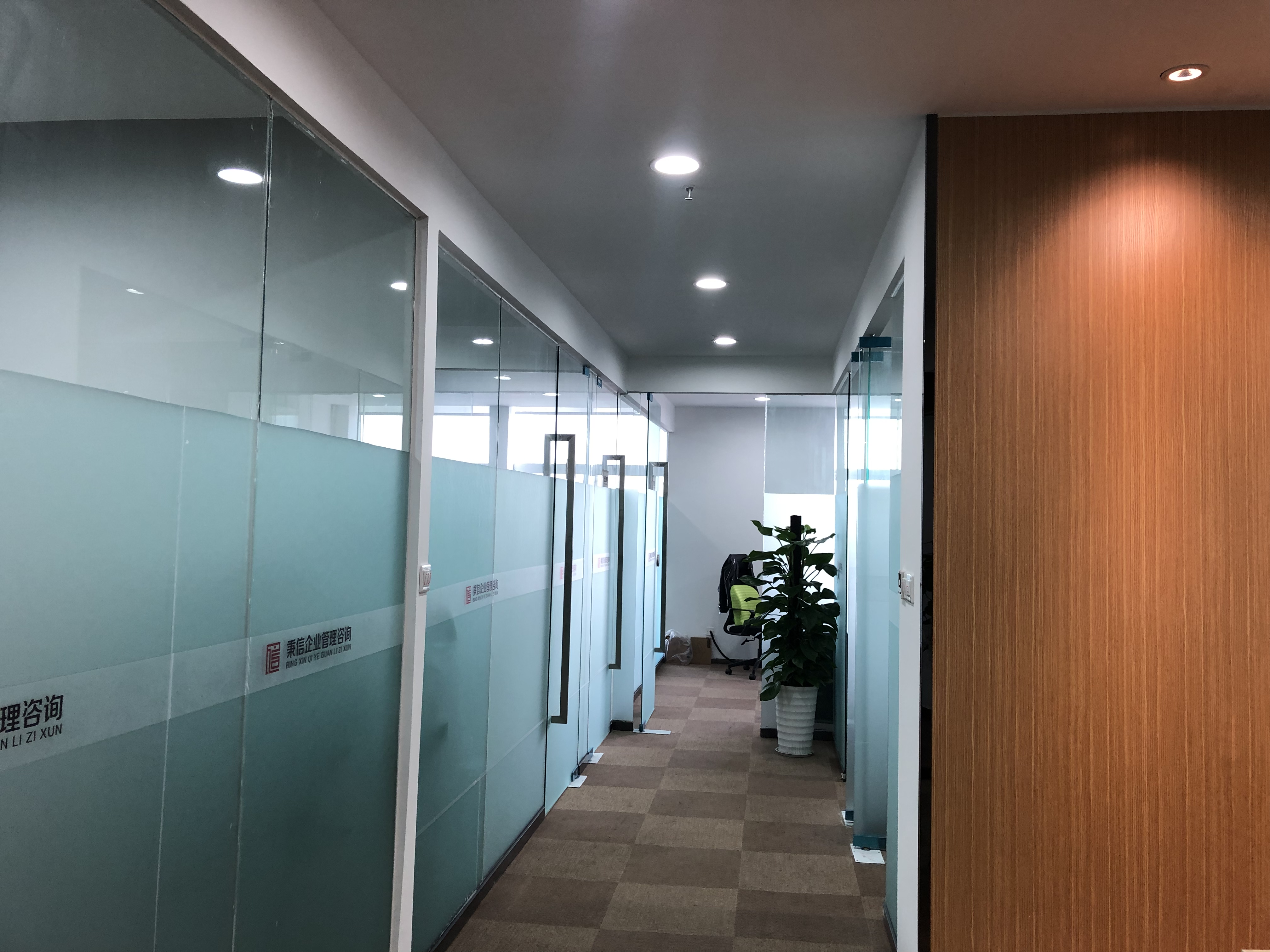 成都青羊区注册分公司要多少钱(成都青羊区注册分公司要多少钱一年) 成都青羊区注册分公司要多少钱(成都青羊区注册分公司要多少钱一年)