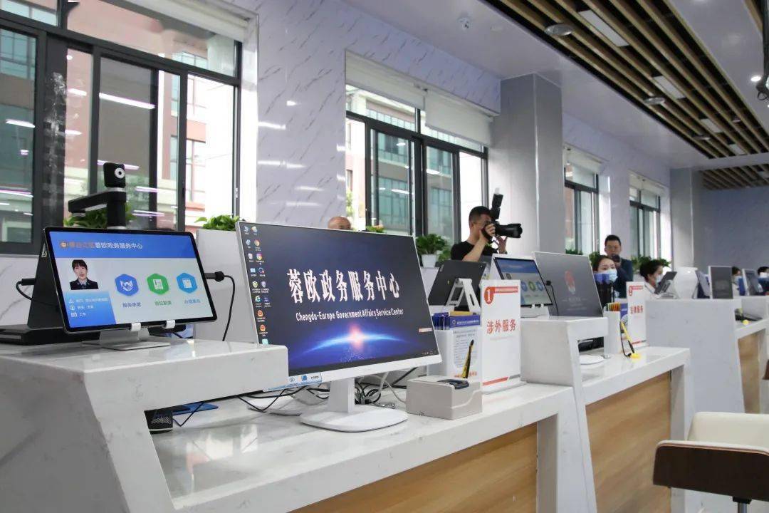 成都政务中心注册公司(成都政务中心注册公司流程) 成都政务中心注册公司(成都政务中心注册公司流程)