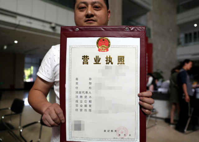 成都高新区注册营业执照地址(成都高新区注册营业执照地址在哪里)