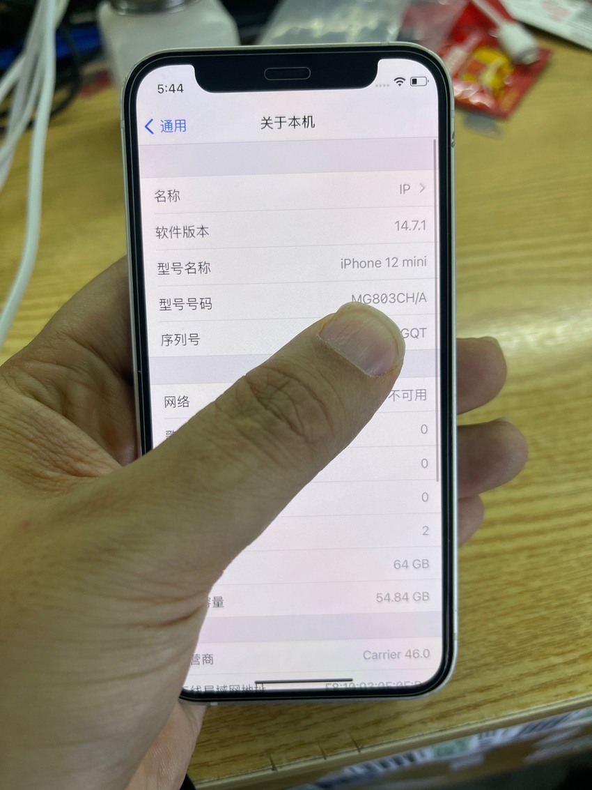 成都吃喝玩乐网手机不能注册(成都吃喝玩乐网手机不能注册吗)