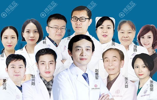 成都金域医生注册(成都金域医学检验中心咨询)