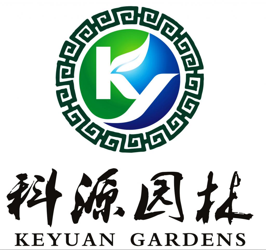 成都注册园林公司(成都注册园林公司条件)