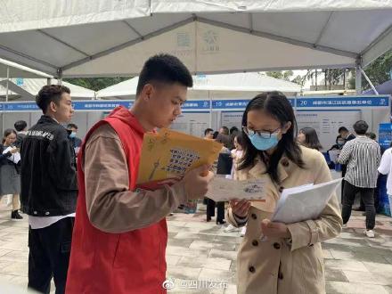 成都志愿者网注册年龄(成都志愿者注册网站登录)