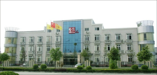 成都温江注册有限公司费用(成都温江注册有限公司费用多少)