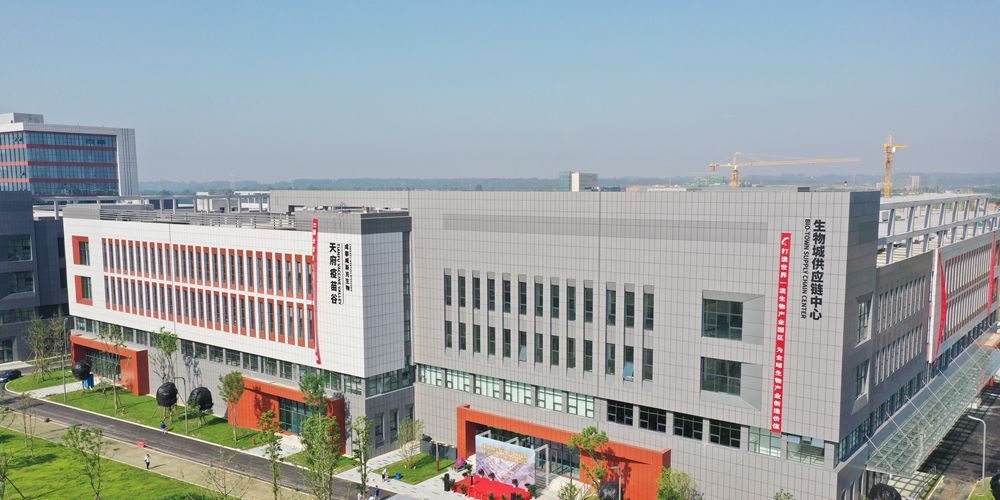 成都高新区注册中心电话(成都高新区公司注册在哪里办理)