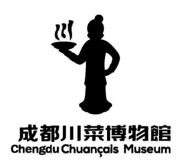 成都的商标注册大厅地址(成都的商标注册大厅地址电话)