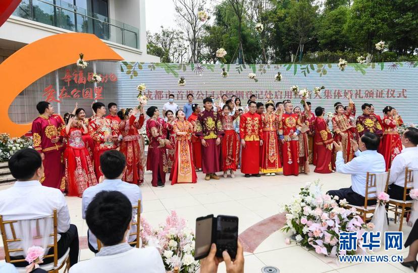 成都涉外婚姻登记注册(四川省涉外婚姻登记官网)