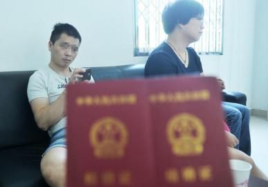 成都涉外婚姻登记注册(四川省涉外婚姻登记官网)