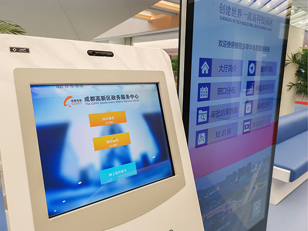 成都高新区注册分公司流程(成都高新区注册分公司流程及费用)