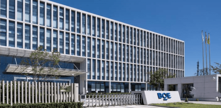 成都京东方单位注册地址(成都京东方单位注册地址在哪里)