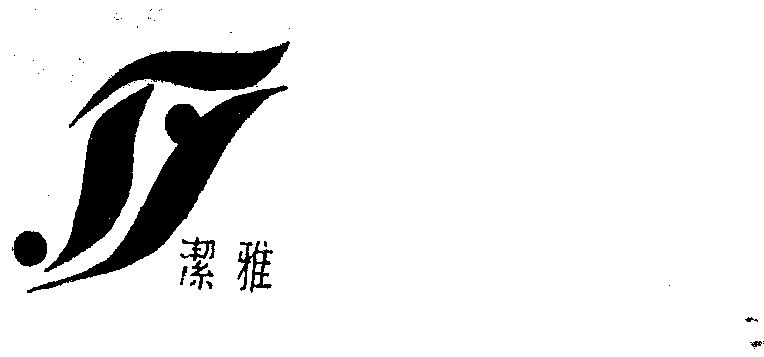 成都金牛区声音商标注册(成都金牛区声音商标注册地址)