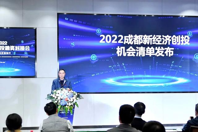 成都发动机公司的注册地在哪(成都成发汽车发动机有限公司电话) 成都发动机公司的注册地在哪(成都成发汽车发动机有限公司电话)