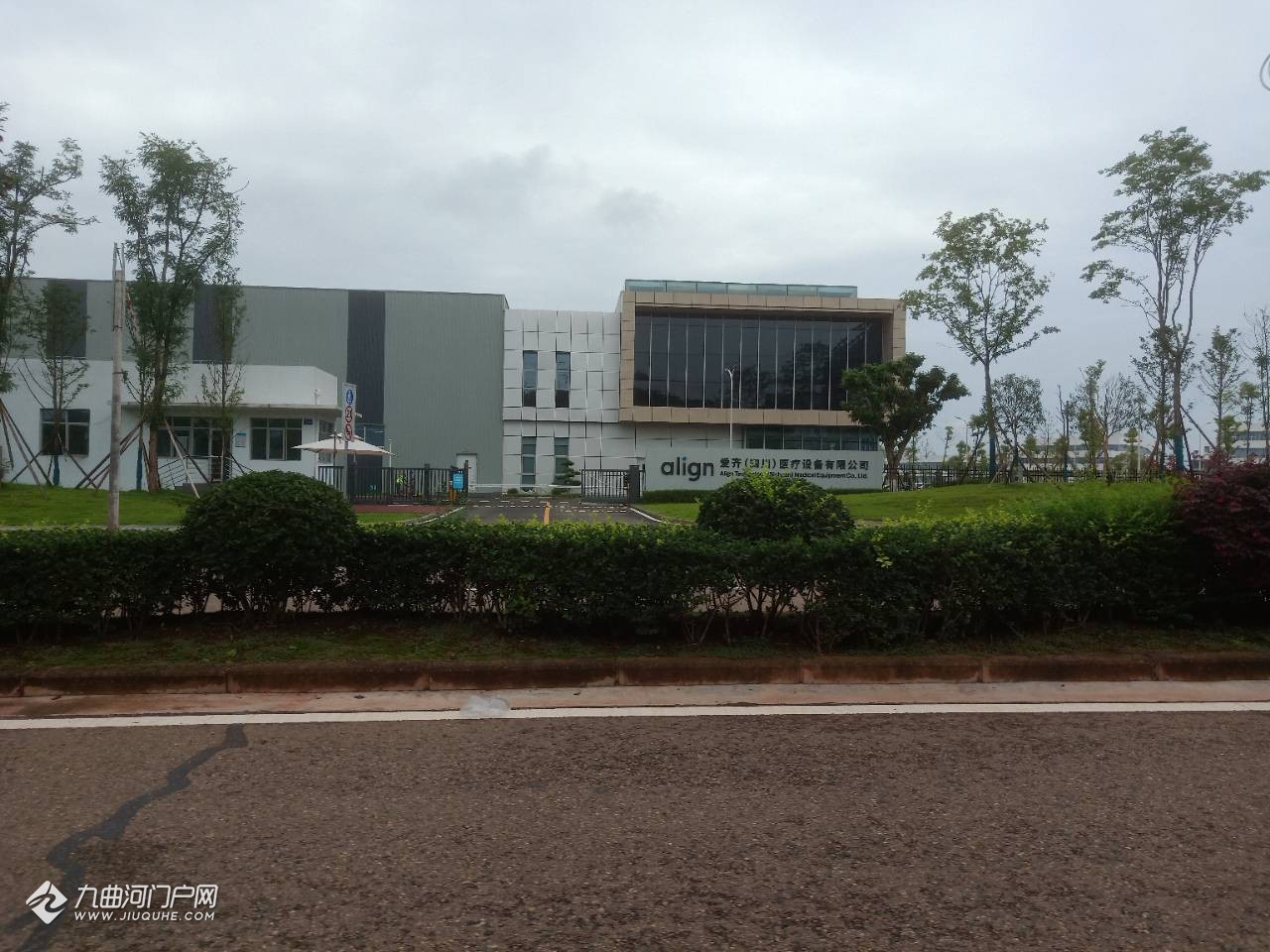 成都注册的公司可在资阳办公(成都注册的公司可在资阳办公吗)