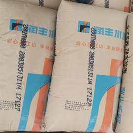 都江堰拉法基水泥的注册商标(四川都江堰拉法基水泥有限公司)