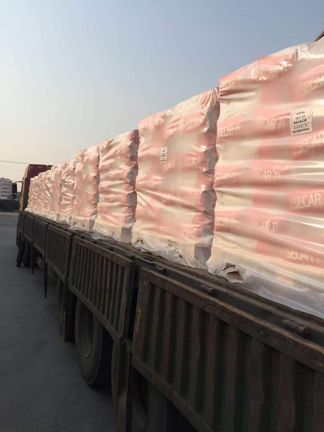 都江堰拉法基水泥的注册商标(四川都江堰拉法基水泥有限公司)