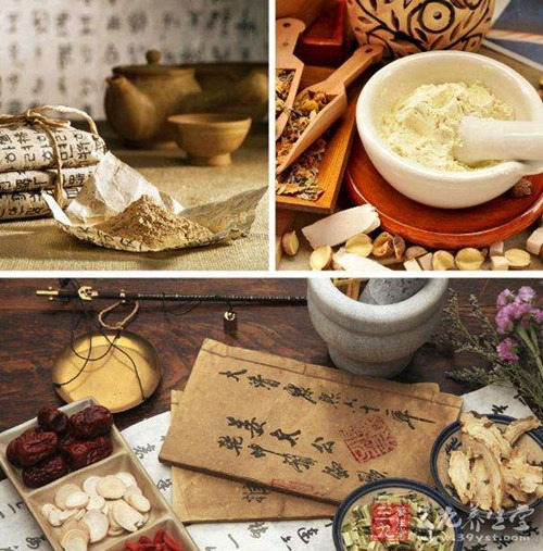 成都中医研究院注册周期与要求(成都中医研究院注册周期与要求是多少) 成都中医研究院注册周期与要求(成都中医研究院注册周期与要求是多少)