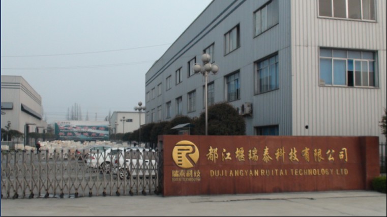 都江堰市如何注册公司(都江堰办营业执照在哪里)