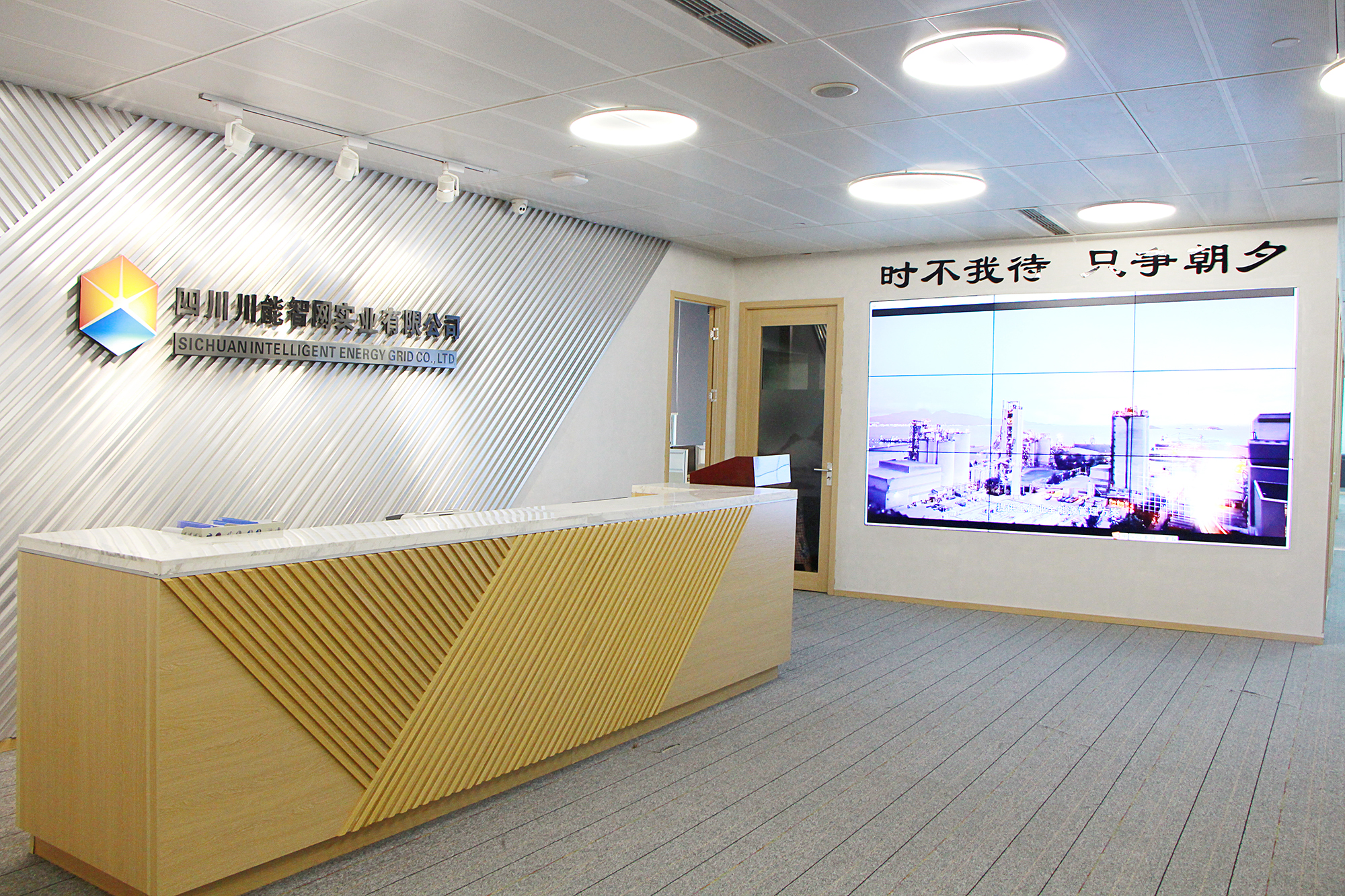 注册成都跟四川公司有什么区别(注册成都跟四川公司有什么区别没)