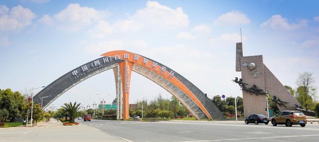 包含成都温江区商标注册中的关键点的词条 包含成都温江区商标注册中的关键点的词条