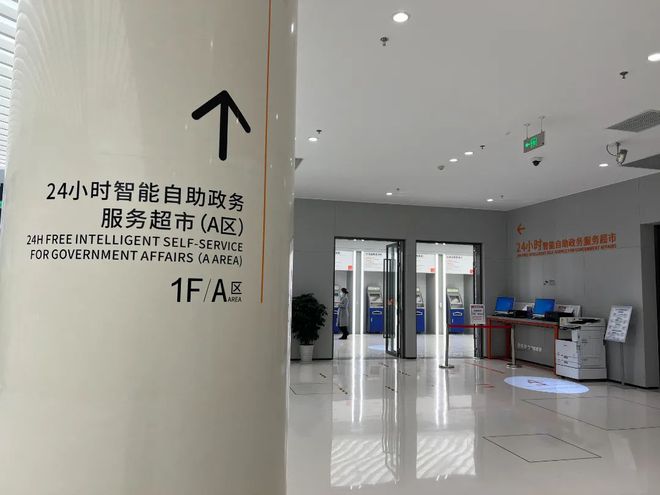 在成都注册企业24小时不打烊(在成都注册企业24小时不打烊可以吗) 在成都注册企业24小时不打烊(在成都注册企业24小时不打烊可以吗)