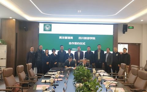 在成都注册公司在西昌开户(在成都注册公司在西昌开户需要什么)