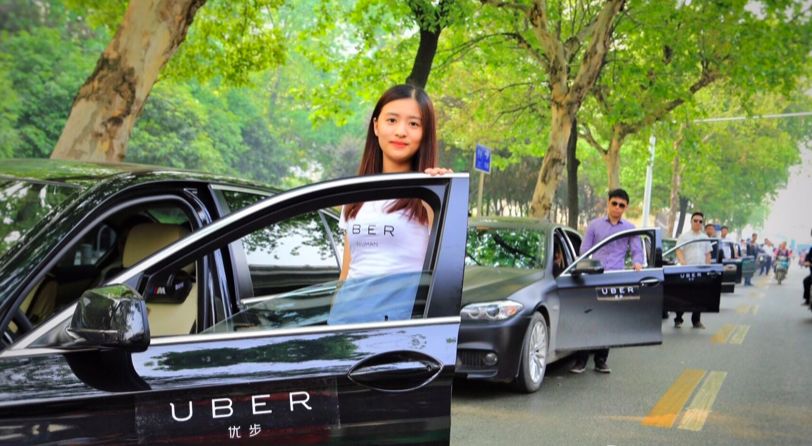 自贡的牌照滴滴注册的是成都(自贡的牌照滴滴注册的是成都的吗)