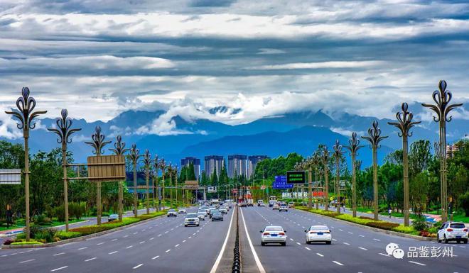 成都彭州注册公司办理流程和费用(成都彭州注册公司办理流程和费用多少)