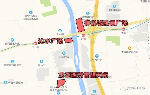 御锦城凯德广场一楼注册地(御锦城凯德广场楼层品牌列表)