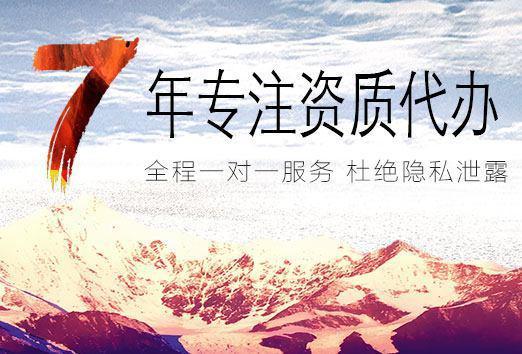 成都性价比高的劳务公司怎么注册的(成都性价比高的劳务公司怎么注册的呢)