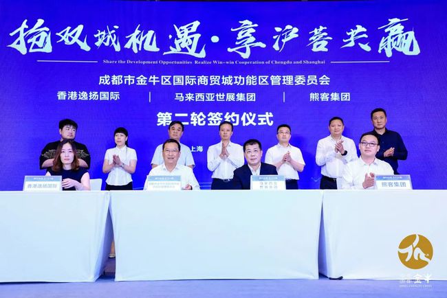 金牛成都公司注册(成都市金牛区个体工商户注册)