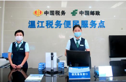 成都公司必须要注册蓉票儿的简单介绍 成都公司必须要注册蓉票儿的简单介绍