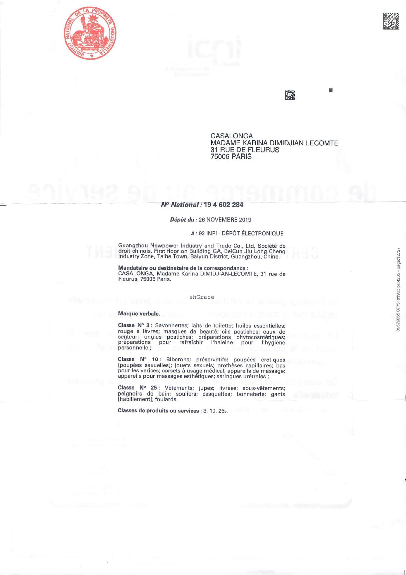 关于成都可靠的注册法国商标的信息