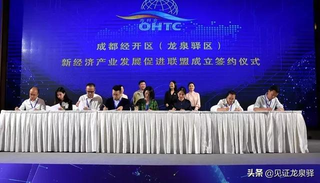 成都高科能注册吗(成都高新区高科公司简介) 成都高科能注册吗(成都高新区高科公司简介)