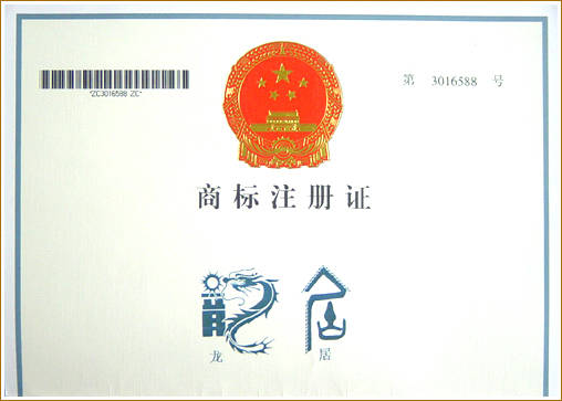 代理成都商标注册(成都专业商标注册公司)