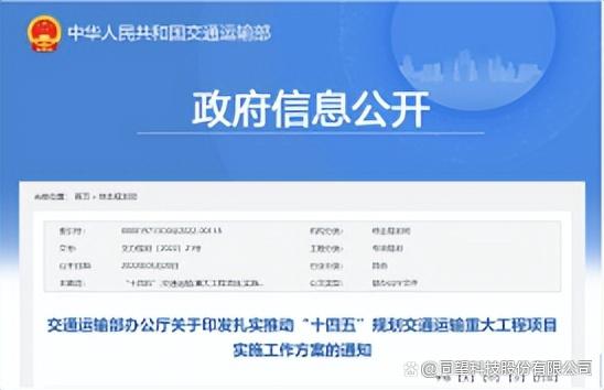 四川成都关于领取注册造价师(四川造价师证书领取在哪个网站公布)