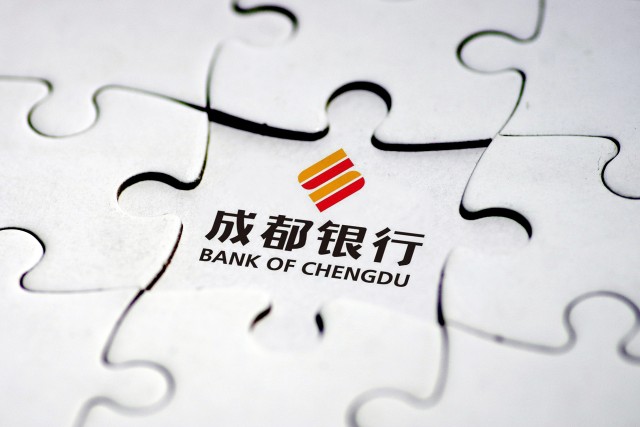 成都银行手机注册怎么注册(成都银行手机注册怎么注册不了)