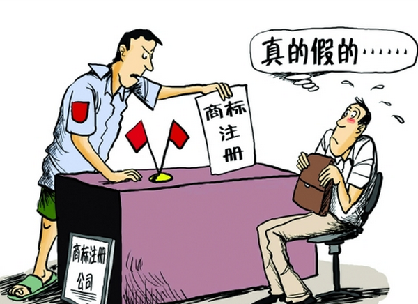 成都商标注册后如何避免撤销(商标局可以撤销已经注册的商标)