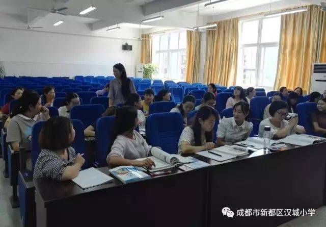 成都新都区教育公司如何注册(成都新都区教育公司如何注册营业执照)