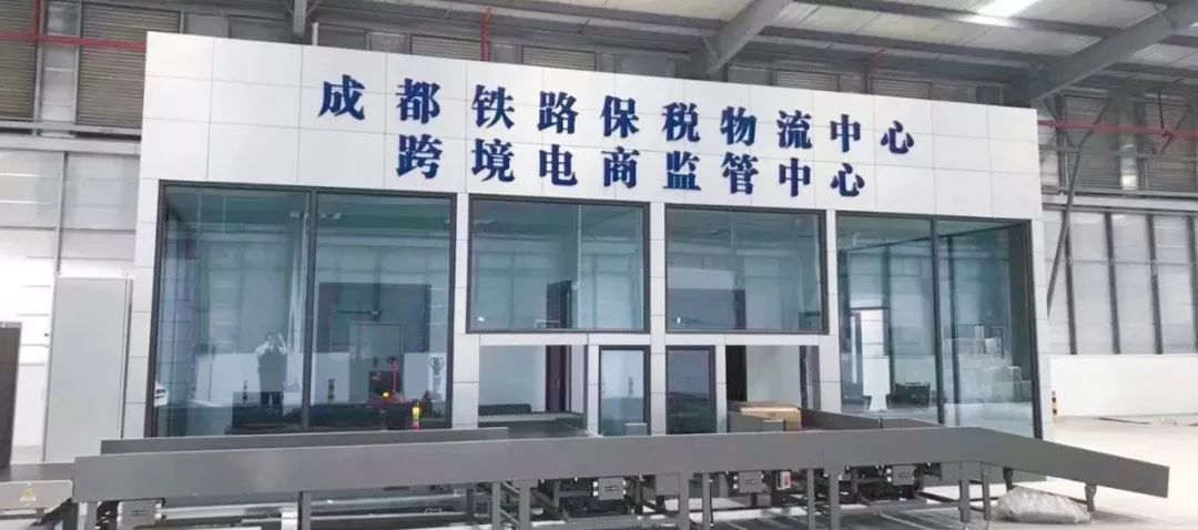 成都注册外贸公司的流程及费用(成都注册外贸公司的流程及费用多少)