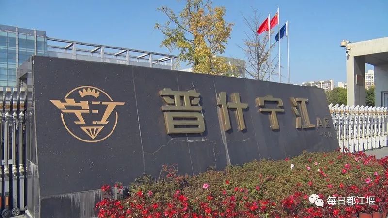 都江堰工商注册代办公司(都江堰工商注册代办公司有哪些)