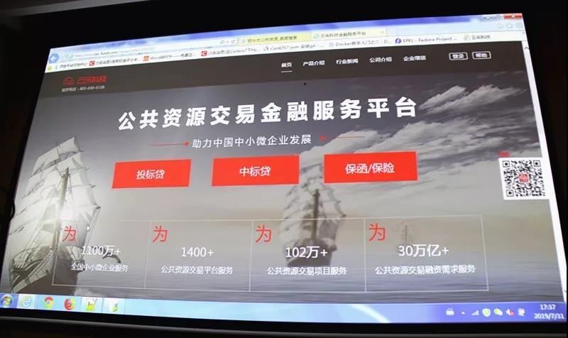 成都市公共资源交易平台怎么注册(成都市公共资源交易平台怎么注册不了)